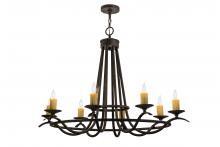 2nd Avenue Designs White 117861 - 48"L Octavia 8 LT Oblong Chandelier