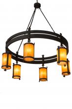 2nd Avenue Designs White 145571 - 54" Wide Beartooth 6 Light Chandelier