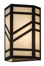 2nd Avenue Designs White 181185 - 7"W Santa Fe Wall Sconce