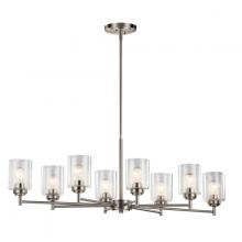 Kichler 44035NI - CHANDELIER 8LT