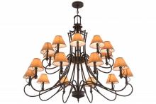 Meyda Green 156660 - 54" Wide Jupiter 20 Light Chandelier