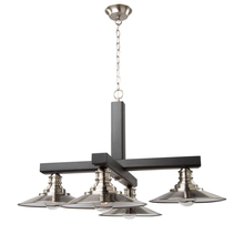 Artcraft AC11044BN - Ambrose 4-Light Chandelier