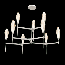 Hammerton CHB0049-54-BS-RA-001-L1 - Aalto Two-Tier Round Belvedere