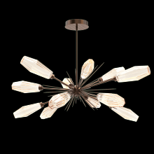 Hammerton PLB0049-0A-RB-RA-001-L3 - Aalto Oval Starburst-0A 53"