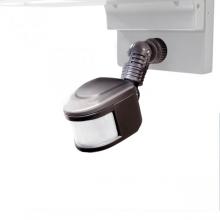 WAC US MS-120-BK - Motion Sensor for Endurance Collection