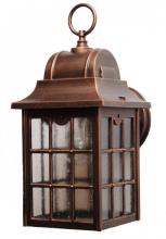 Melissa Lighting 632 - Avanti 600 Series Wall Model 632 Small Outdoor Wall Lantern