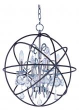 Maxim 25142ARPN - Orbit-Single Pendant