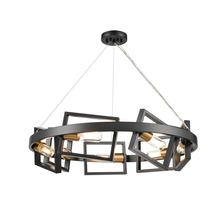 DVI DVP45224MF+GR - Northwest Passage 7 Light Chandelier