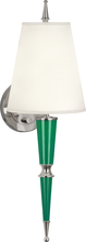  G603X - Jonathan Adler Versailles Wall Sconce