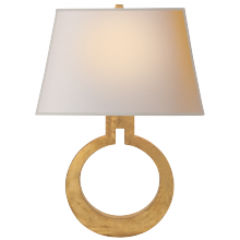 Visual Comfort & Co. Signature Collection CHD 2970G-NP - Ring Form Large Wall Sconce