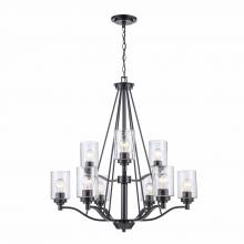 Trans Globe 80529 BK - Mod Pod Chandeliers Black