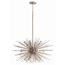 Arteriors Home 89670 - Zanadoo Small Chandelier