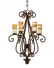 Santangelo Lighting & Design CH-CMPN-6L-UP - Campana 6 Up Light Chandelier