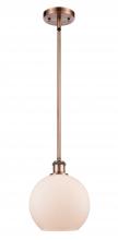 Innovations Lighting 516-1S-AC-G121 - Athens - 1 Light - 8 inch - Antique Copper - Mini Pendant