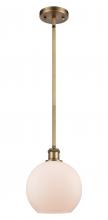 Innovations Lighting 516-1S-BB-G121 - Athens - 1 Light - 8 inch - Brushed Brass - Mini Pendant