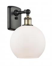 Innovations Lighting 516-1W-BAB-G121-8 - Athens - 1 Light - 8 inch - Black Antique Brass - Sconce