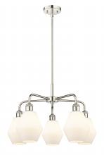 Innovations Lighting 516-5CR-PN-G651-6 - Cindyrella - 5 Light - 24 inch - Polished Nickel - Chandelier