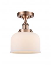 Innovations Lighting 916-1C-AC-G71 - Bell - 1 Light - 8 inch - Antique Copper - Semi-Flush Mount