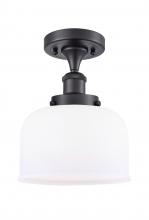 Innovations Lighting 916-1C-BK-G71 - Bell - 1 Light - 8 inch - Matte Black - Semi-Flush Mount