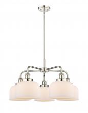 Innovations Lighting 916-5CR-PN-G71 - Cone - 5 Light - 26 inch - Polished Nickel - Chandelier