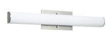 Matteo Lighting S05623GR - Marquin Oxidized Rose Wall Sconce