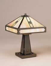 Arroyo Craftsman PTL-11EAM-BK - 11" pasadena table lamp without filigree (empty)