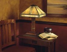 Arroyo Craftsman PTL-15AM-BK - 15" prairie table lamp