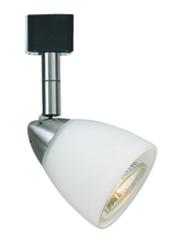 CAL Lighting HT-954-BS-WH - GU10,120V,50W,