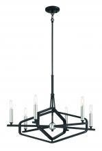 Minka George Kovacs P1495-712 - 6 LIGHT CHANDELIER