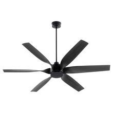  55606-59 - Kimbo 60" 6lbd Fan - MB